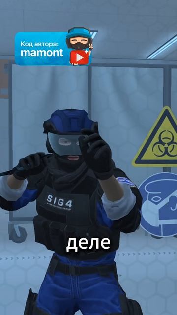 АНТИСКАМ!!! 1 сезон ЧАСТЬ 12 (STANDOFF 2) смотреть онлайн