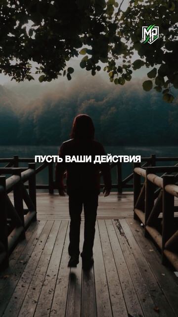 Что не следует рассказывать людям ‼️ смотреть онлайн