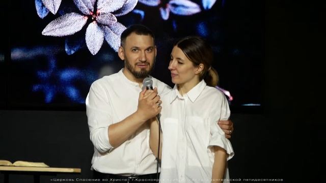Воскресное богослужение 07.07.24 | Дмитрий Долгополов | Церковь "Спасение во Христе" г.Красноярск смотреть онлайн