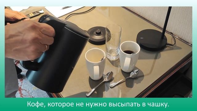 Отель в Москве куда хочется возвращаться вновь и внов