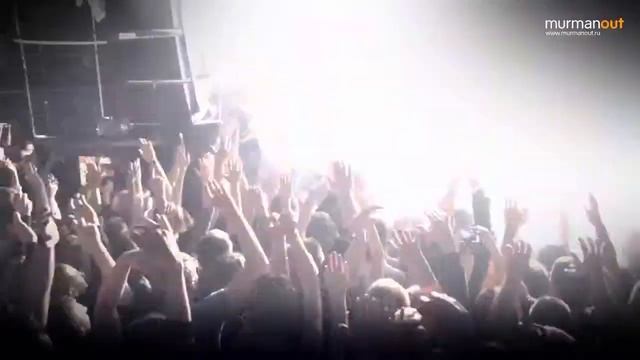 Каста в Мурманске смотреть онлайн