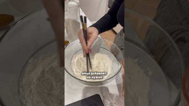 Как слепить те самые пельмени #китайский #пельмени #ки? смотреть онлайн