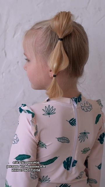 От разочарования к улыбке: внуки в восторге от нарядов смотреть онлайн