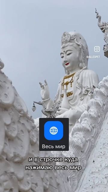КАК ВЫБРАТЬ КУДА ДАЛЬШЕ? смотреть онлайн