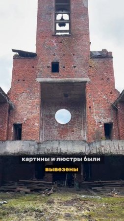 И снова интересное место)