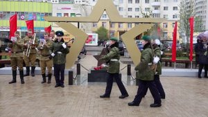 Вахта Памяти