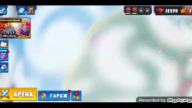 МАШИНА ЕСТ МАШИНУ 5 ''1 серия'' смотреть онлайн