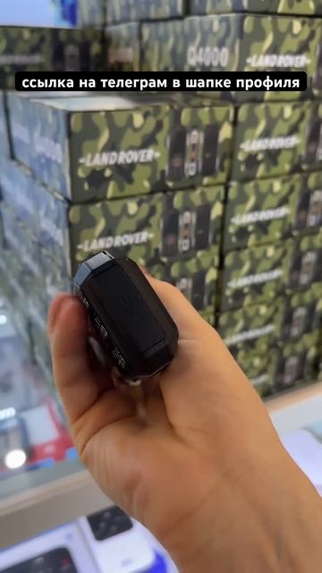 #телефон #оптом #товарыизкитая #выживание #рыбалка #роз смотреть онлайн