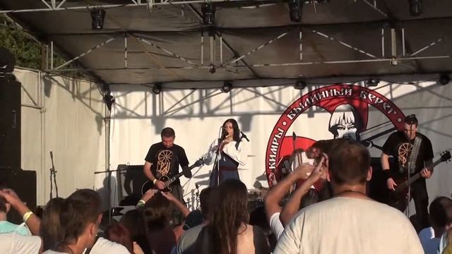 Грай - Береза (Былинный берег 26.07.2014)
