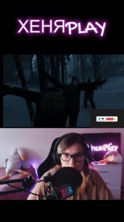 Хеня играет в The Last of Us II #shorts #rutube #follow