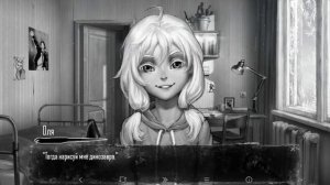 ЗАЙЧИК / Tiny Bunny # 2  Она была похожа на Ангела...