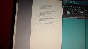 Другая кровь