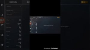 Как скачать стендкнайф на телефон. обзор игры
