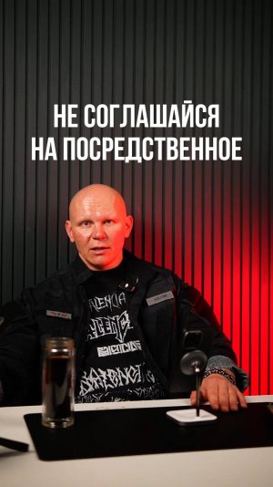 СИЛЬНЕЕ НА ДИВАНЕ НЕ СТАНЕШЬ