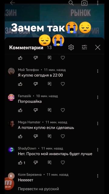 зачем stend станок стендофф stendoff2 стенд чек афигеть ?