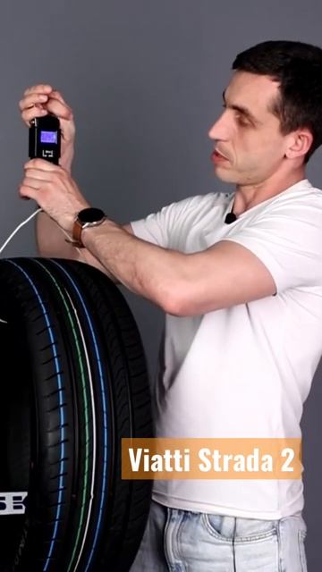 Вес и твердость летней шины Viatti Strada 2 смотреть онлайн