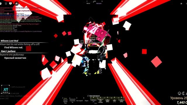 получил кирпичную удочку в фиш смотреть онлайн