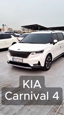 Заказ авто с пробегом из Кореи. Вы знаете, где нас найти.
