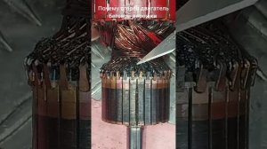 Почему сгорел двигатель беговой дорожки