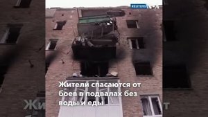 Волноваха Донецкая область, март 2022. Город  который по?
