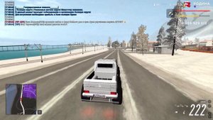 ЧТО ДЕЛАТЬ ЕСЛИ НАДОЕЛО ИГРАТЬ RODINA RP ГТА КРМП