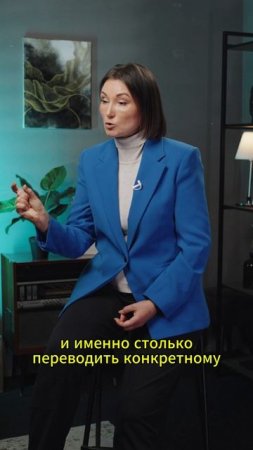 Как платить ЗП с ОБС