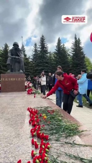80-летие Победы – ПОМНИМ, ЧТИМ, ГОРДИМСЯ!