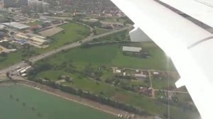 ПОСАДКА САМОЛЁТА В КРАСНОДАРЕ.