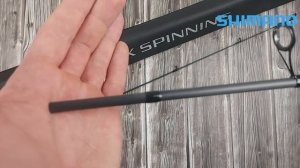 Спінінг Shimano Catana FX 2.13m 7-21g Fast