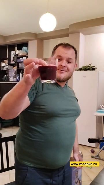 гранатовый сок смотреть онлайн