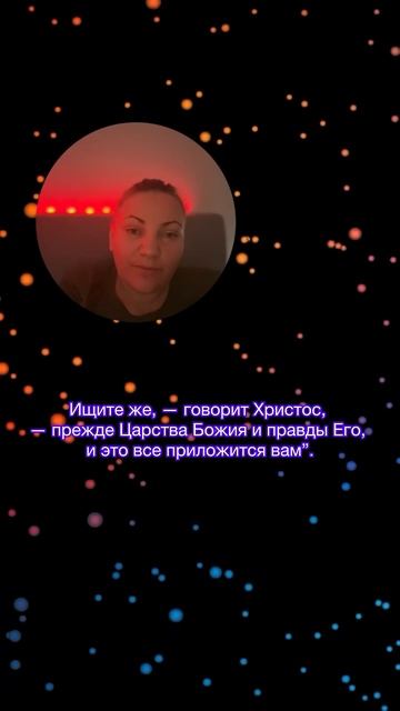 Дух Святой сходит на Истину! #2025 #news #любовь #счастье #са смотреть онлайн