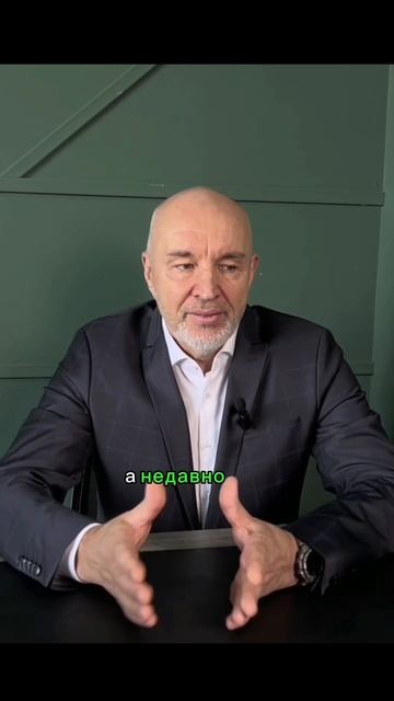 Стратегия инвестирования в облигации РФ и США смотреть онлайн