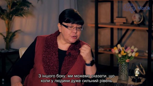 Чи може тривожний розлад перерости в паранойю? смотреть онлайн