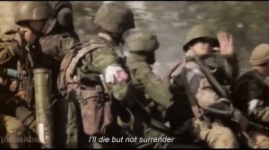 Артём Гришанов - Умираю, но не сдаюсь = Dying but not surrendering
