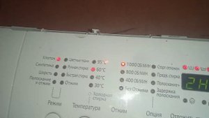старт в пральній машині Samsung 3.5 кг WF-S1061 програма бавовн