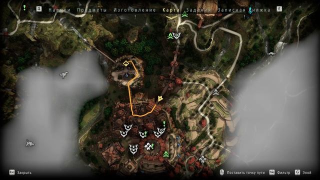 Horizon Zero Dawn ч19