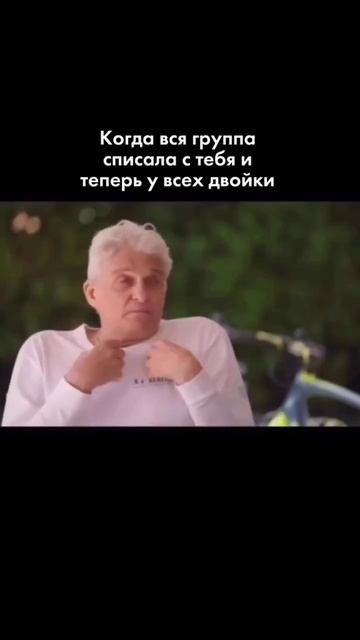 Медики в университете #приколы #медицина #студенты
