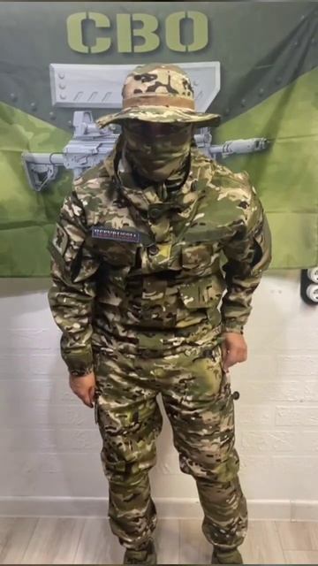 Костюм горка мультикам летний РИП-СТОП #army смотреть онлайн