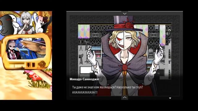 Осталось последняя команда и последний суд | Стрим По Sdra 2 | #33 смотреть онлайн