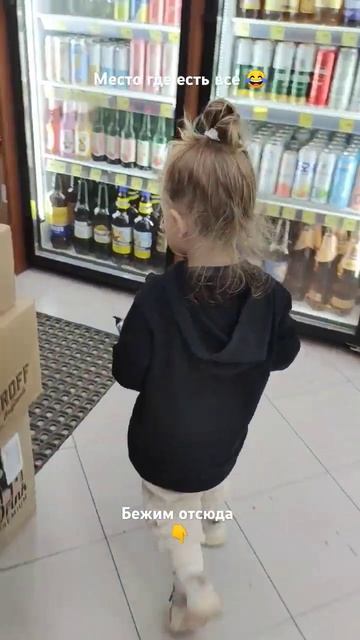 ели ноги унесли #юмор #смешноевидео #владбумага смотреть онлайн