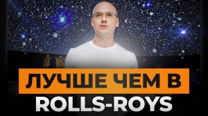 Акустически прозрачное звёздное небо! / Как СДЕЛАТЬ потолок звёздное небо в домашнем кинозале?