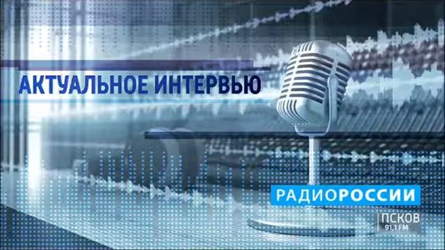 Актуальное интервью. Елена Обухова. Эфир 25.12.20 смотреть онлайн