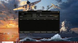 Что делать если не работает мультиплеер в Hoi4