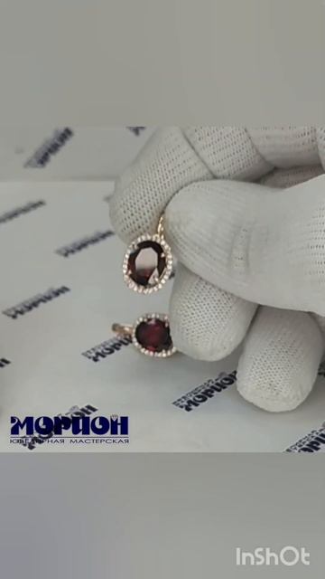 Серьги с гранатом с интересной задней частью. смотреть онлайн