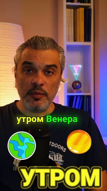Прогноз 27 января 2025 года, понедельник — День Луны  #про
