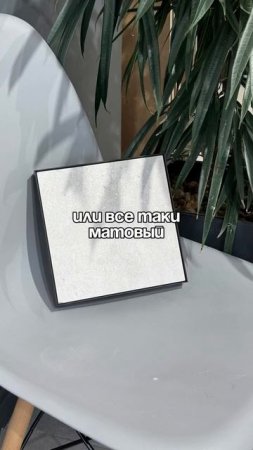 Когда сложно определиться
