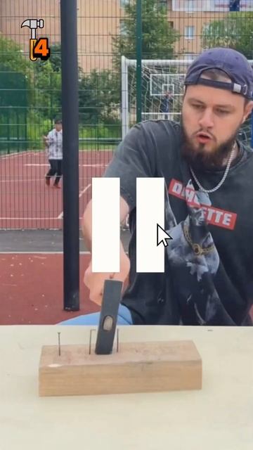 ЗА СКОЛЬКО УДАРОВ МОЛОТКОМ🔨 Я СМОГУ ЗАБИТЬ 5 ГВОЗДЕЙ смотреть онлайн