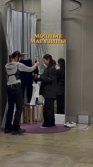 Минусы Японии