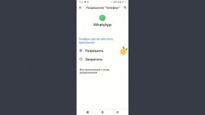Как устранить ошибку 'Не удается настроить записывающ