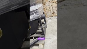 Разница между чанами